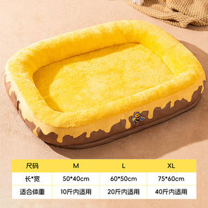 سرير كلاب دافئ للشتاء محشو بقطن PP قابل للفك والغسل للكلاب الصغيرة والمتوسطة الحجم، عش حيوانات أليفة مريح - Product Image 3