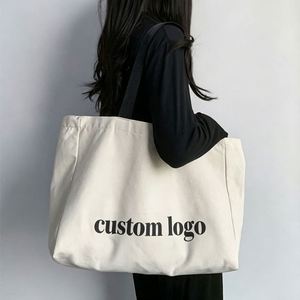 Sacs en gros, sacs en toile de coton bio réutilisables, pliables, personnalisables avec impression, sacs de plage, sacs de shopping avec logo - Product Image 1