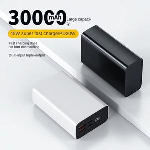 Chargeur ultra rapide <span class=keywords><strong>45W</strong></span> 30000 MAH PD Alimentation mobile rapide bidirectionnelle Personnalisable 20W Banque d'alimentation haute capacité pour ordinateur portable - Product Image 3