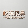 Binzhou Yize Furniture Co., Ltd. logo