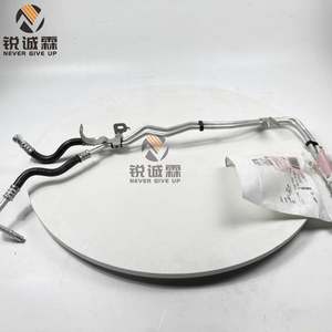 <span class=keywords><strong>Tuyau</strong></span> <span class=keywords><strong>de</strong></span> refroidissement <span class=keywords><strong>de</strong></span> la transmission automatique arrière, refroidisseur d'huile <span class=keywords><strong>de</strong></span> transmission, <span class=keywords><strong>tuyau</strong></span> NB3Z-7R081-B <span class=keywords><strong>pour</strong></span> Ford Bronco 2022-2024 3.0 essence automatique - Product Image 2