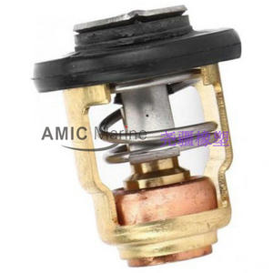 ตัวเรือนเทอร์โมสตัทเครื่องยนต์เรือยามาฮ่า 2.5 แรงม้า รุ่น F2.5 สำหรับ 69M-12411-00 สภาพใหม่ เทอร์โมสตัทน้ำหล่อเย็นสำหรับรถยนต์ - Product Image 5