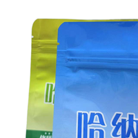 Sacs Doypack personnalisés imprimés refermables pour lait en poudre, 100g, 350g, 500g, 1kg, avec fermeture éclair et soudure huit côtés