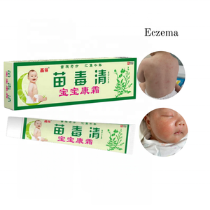 Crema <span class=keywords><strong>de</strong></span> Fórmula Herbal China, Suave y Calmante, Alivia Efectivamente las Picaduras <span class=keywords><strong>de</strong></span> Mosquitos, Apta para Bebés y Niños - Product Image 4