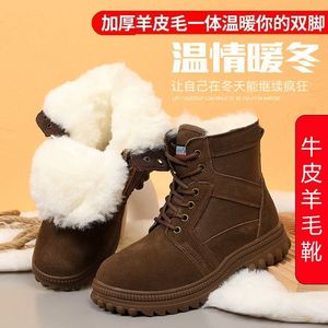 Bottes d'hiver pour hommes, talon moyen, imperméables, doublées de polaire, chaudes, couleur unie, lacets avant - Product Image 4