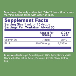 ผลิตภัณฑ์เสริมอาหารเหลวไบโอตินรสวานิลลามังสวิรัติช่วยเพิ่มสุขภาพเส้นผมและเล็บ - Product Image 2