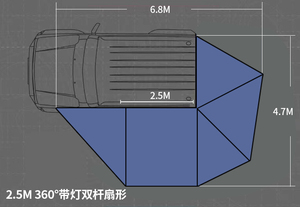 Car <b>Canopy</b> 2M 2.5M Free Standing Vehicle 270 360 Degree Waterproof Car Side Rear <b>Tent</b> Awning with Walls Door - Product Image 4