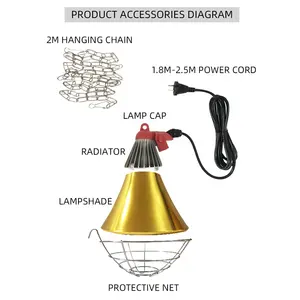 Hot-selling livestock heating lamp and aluminum alloy lampshade poultry lamp other animal husbandry Brooder Lampshade