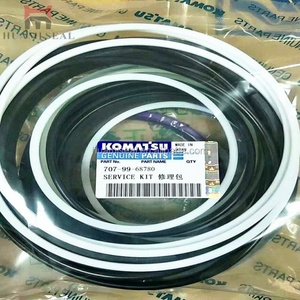 Kit de joints d'étanchéité pour vérin hydraulique de godet d'excavatrice PC2000-8 707-99-76260 - Product Image 5