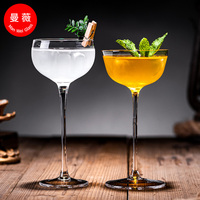 Offre Spéciale – Verres à Cocktail à Long Pied, Gobelets Multi-styles en Cristal pour Margaritas et Martinis, Idéaux pour Bars, Mariages et Fêtes