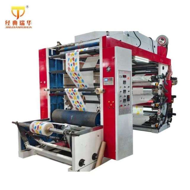 Full Colour Letterpress Nylon Label Press Flexographic Printing Machine for Bag Plastic Printing High-Speed 100m/min Precision