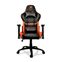Fauteuil de jeu ergonomique pivotant Geeetech Armor Warrior style coréen avec revêtement en cuir, accoudoirs 2D, hauteur réglable et inclinaison à 3 positions