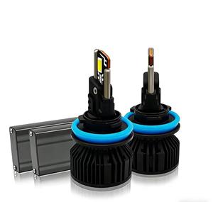 ไฟ LED <span class=keywords><strong>G7</strong></span>รถยนต์ขายดีอะไหล่รถยนต์ไฟหน้า LED H1 H3 H4 H7 H11ไฟ LED แบบ5202 12เดือนพร้อมพัดลม DC8-48V 6000K - Product Image 3