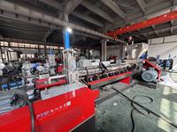 Granulateur à air refroidi en acier inoxydable pour la production de poudre de PVC souple