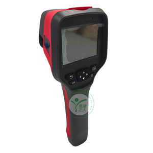 KD Zhengda Handheld Infrared <b>Thermal</b> Imager M305 500W <b>Camera</b> 8X Zoom for Photovoltaic Inspection - Product Image 4