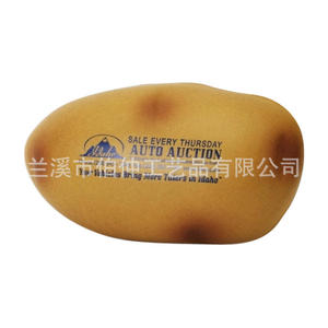Pu Potato Stress Ball Yellow Medium <b>Rebound</b> Feel Fidget Toy Unisex - Product Image 1