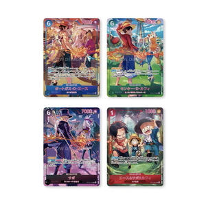 Preordina il Set del 3° Anniversario OPCG Versione Inglese, Cofanetto Regalo con Carte Limitate ASL Tre Fratelli, Spedizione Prevista a Ottobre - Product Image 5