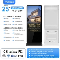 Écran publicitaire numérique de 43 pouces, support d'affichage numérique LED LCD sur pied, signalisation numérique pour supermarché, kiosque, écran tactile
