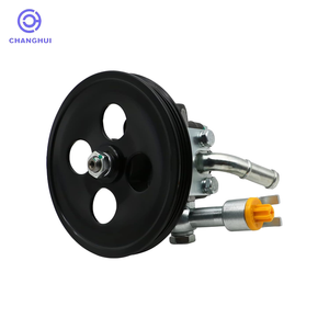 <span class=keywords><strong>Pompe</strong></span> de direction assistée pour Infiniti Q45 491107P000 - Product Image 2