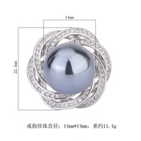 Cincin Tembaga Bunga Zirkon Mutiara Imitasi Gaya Eropa 14mm Model Baru 2026 untuk Hadiah Pernikahan & Ulang Tahun Wanita