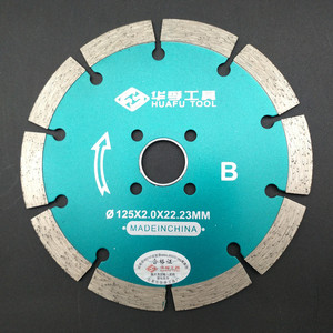 Wall Grooving King Diamond Saw Blade 130x22.23x2.0mm Concrete Cutting Segment Type Made In China - Product Image 3