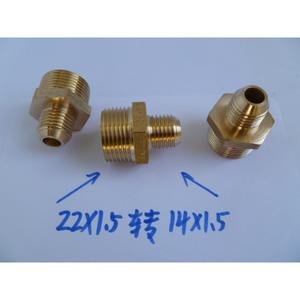 High-<b>Pressure</b> Cold Water <b>Washer</b> <b>Hose</b> with 380 to 58 Type Adapter External M14X1.5 to M22X1.5 - Product Image 2