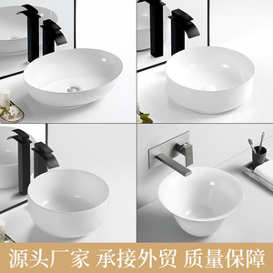 Directo de fábrica, encimera de piedra Artificial de cerámica blanca pura, fregadero de baño personalizable para uso en ingeniería hotelera, venta al por mayor - Product Image 5