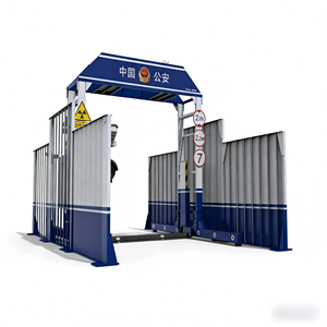 Kompakt Araç Röntgen Tarayıcısı Yolcu Araç Muayene Sistemi - Product Image 1