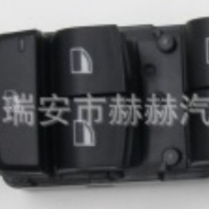 สวิตช์กระจกไฟฟ้า BMW รุ่น 61319208108 สำหรับ F20 F30 อะไหล่ทดแทน - Product Image 1