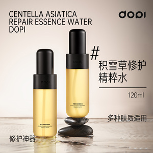 DOPI Cica Repair Essence Tonique Hydratant à l'<span class=keywords><strong>Eau</strong></span> pour <span class=keywords><strong>Peau</strong></span> Sensible Soulagement des Rougeurs et Renforcement de la Barrière d'Humidité - Product Image 6