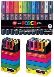 Pennarello Uni <span class=keywords><strong>POSCA</strong></span> PC-3M, Marcatore a Vernice Uni <span class=keywords><strong>POSCA</strong></span>, Pennarello Permanente Opaco Uni <span class=keywords><strong>POSCA</strong></span> - Product Image 6