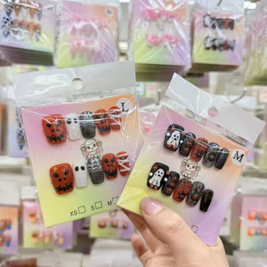 <span class=keywords><strong>Uñas</strong></span> Postizas Acrílicas Personalizadas, Ovaladas <span class=keywords><strong>Cortas</strong></span>, Hechas a Mano, Ligeras, Retro, <span class=keywords><strong>Elegantes</strong></span>, para Uso Casual - Product Image 1