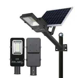 Roomlux solar led street light cob led street light 80w