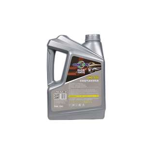Gran oferta SL5W40 5W30 5W20 aceite de motor de gasolina sintético Base de aceite adhesivo amarillo SAE lubricantes de aceite de Motor lubricantes Automotrices - Product Image 4