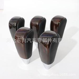 Land Rover Gear <b>Shift</b> <b>Knob</b> Dark Wood Grain Leather Ergonomic Car Fitment DZ15 Q54-1 - Product Image 5