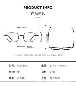 Monture de lunettes en titane vintage <span class=keywords><strong>optique</strong></span> à la mode, forme régulière, impression tendance, <span class=keywords><strong>lunette</strong></span> anti-lumière bleue unisexe - Product Image 2