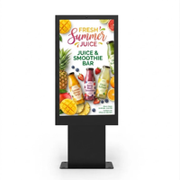 Écran publicitaire numérique LCD ultra-large à affichage unique pour magasin de détail et ascenseur