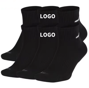 Chaussettes de sport à logo personnalisé, effet tie-dye ombré, douces pour la peau, absorbant la transpiration, pour l'entraînement en plein air et la remise en forme - Product Image 6