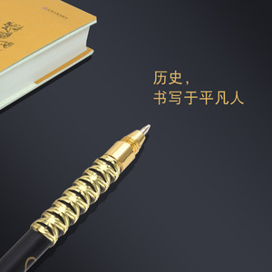 Katana de Juguete de Metal Japonesa de Lujo, <span class=keywords><strong>Touken</strong></span> Ranbu Online, Espada Mikanba, Bolígrafo de Gel, Figura de Acción para Fanáticos del Anime - Product Image 6