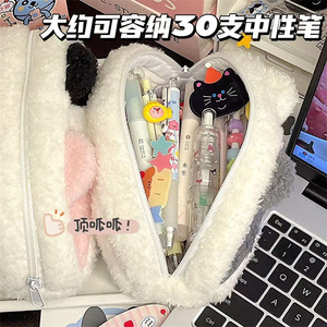 Công suất lớn đa chức năng văn phòng phẩm Nhà cung cấp sinh thái vải dây kéo Mèo hình bút chì trường hợp cho các trường học chất lượng tốt một - Product Image 2