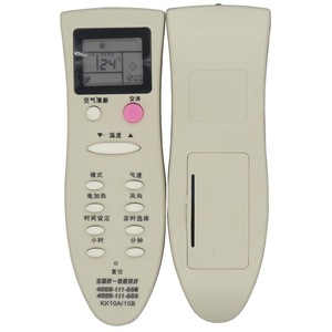 คริสตัลบีดส์รีโมทคอนโทรลเครื่องปรับอากาศ KK10A 10B ใช้ได้กับรุ่นฉางหง JZ-KT-0220 สีขาวนวล - Product Image 5