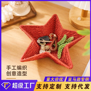 Handmade Rope Woven Star Storage <b>Basket</b> Red Polygon Shape Desktop Organizer For Living Room Coffee <b>Table</b> Snack Storage - Product Image 5