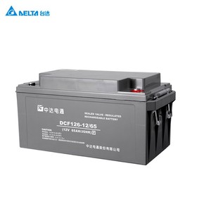 DCF126-12/65 12V 65Ah Lead Acid <b>Battery</b> <b>UPS</b> Backup Power - Product Image 3
