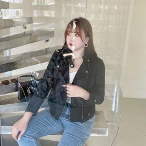 Veste en cuir noire pour femme Happy Hut, coupe ajustée, manches longues, col à revers, style motard, grandes tailles - Product Image 3