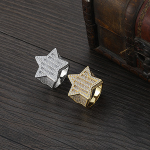 Bague en forme d'étoile à cinq branches tridimensionnelle, bague pour homme cool avec une touche de personnalité - Product Image 2