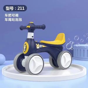 Unisex 4-Rad-Swingcars des Herstellers für Kinder Baby wagen mit leichter Musik-für Kinder konzipiert - Product Image 4