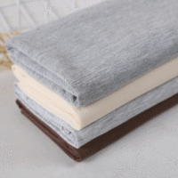 Échantillon gratuit de tissu jersey en mélange de coton biologique pur et de spandex de bambou