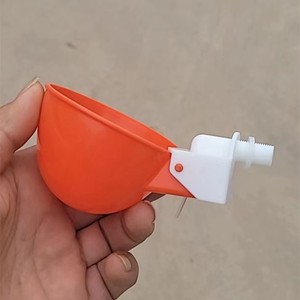 Kit d'abreuvoirs automatiques DD3022 pour volailles, poulets, canards, oies, lapins et oiseaux, avec tasses d'abreuvement adaptées - Product Image 2