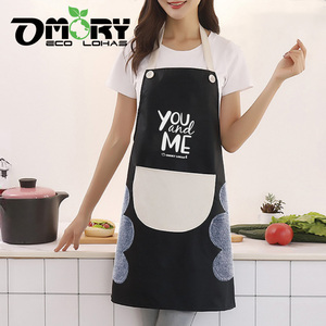 OMORY Multi-Purpose Hand-Wiping Apron Oil-proof Adjustable with <b>Pocket</b> for Kitchen Cooking - Product Image 3