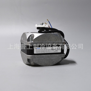 Ebmpapst Shaded Pole Fan Motor M4Q045-CA03-51 High Efficiency <b>Refrigerator</b> Cooling Motor - Product Image 1